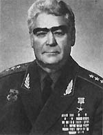 Максимов Александр Александрович